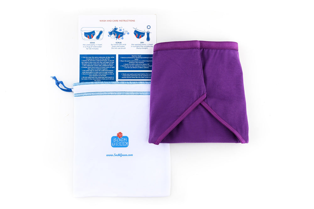 SOCHGREEN Period Underwear - Purple (LAST SIZES - XS only)